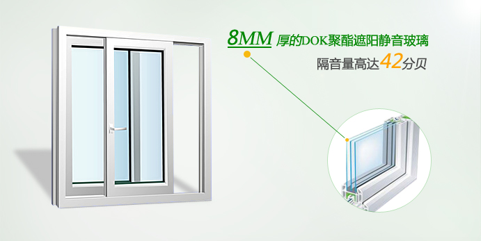 深圳市朗斯建材顏料有限公司