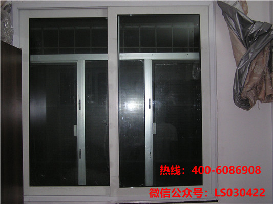 隔音窗 “隔音窗”/