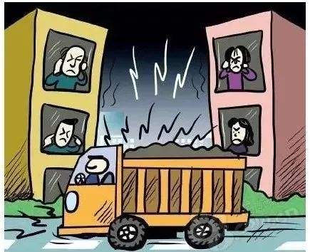 timg.jpg 噪聲危害