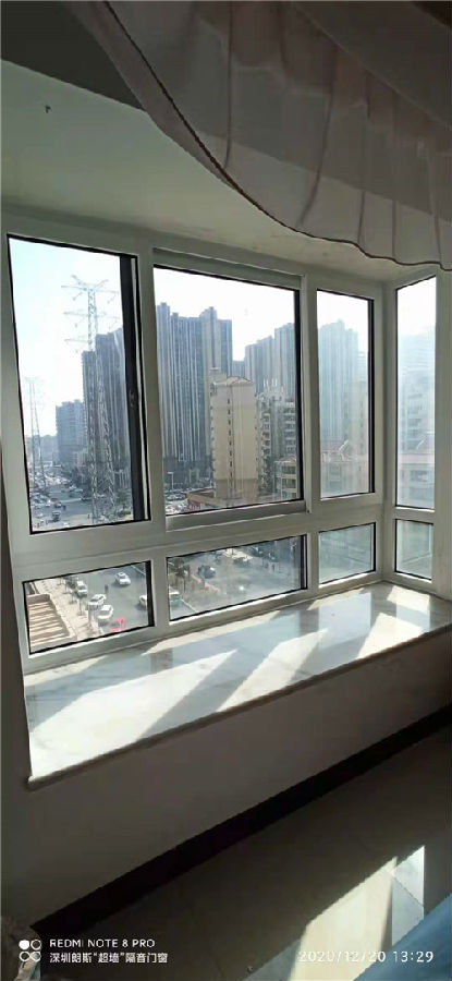 中山匯翠山莊朗斯隔音窗