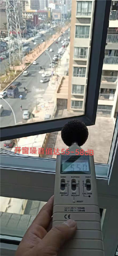 中山匯翠山莊朗斯隔音窗